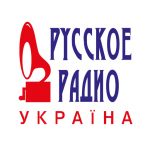 Русское Радио Украина
