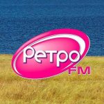 Радио Ретро онлайн Украина